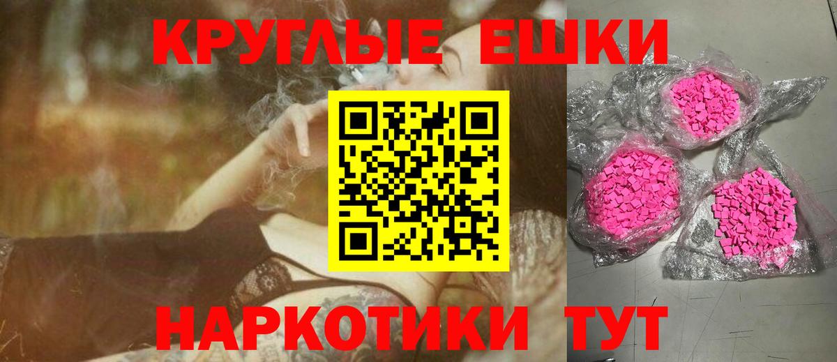 Ecstasy Дубай Гагарин