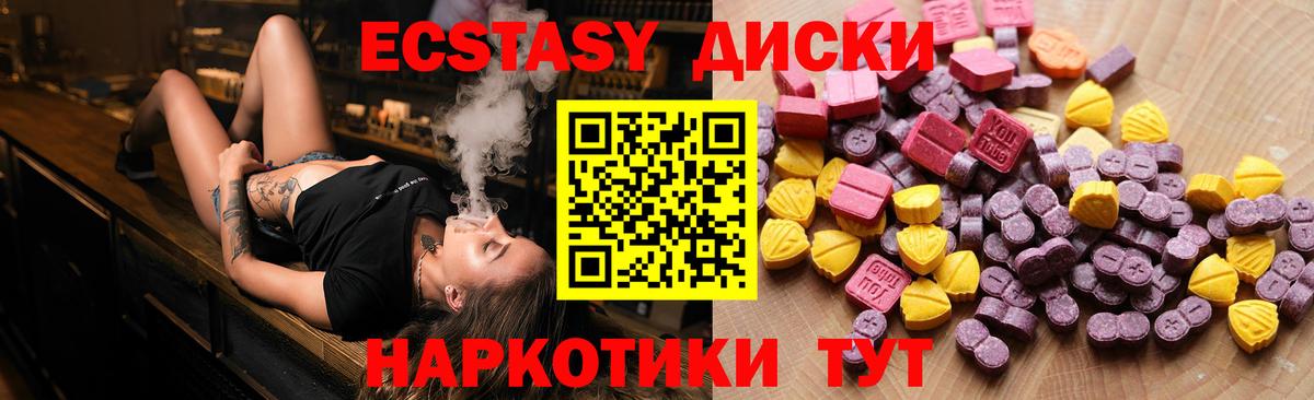 Метадон Гагарин