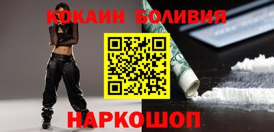 бошки Гай