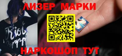 бошки Гай