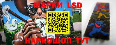бошки Гай
