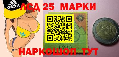 мяу мяу кристалл Гагарин