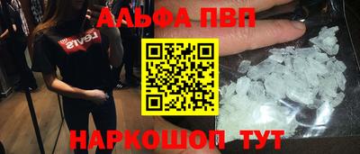 бошки Гай