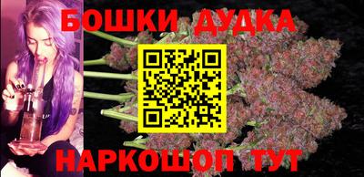 мяу мяу кристалл Гатчина