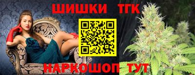 мяу мяу кристалл Гатчина