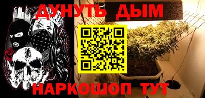 мяу мяу кристалл Гатчина