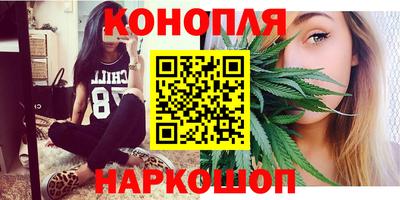 мяу мяу кристалл Гатчина