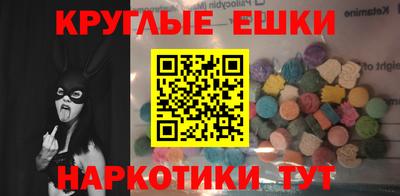 бошки Гай