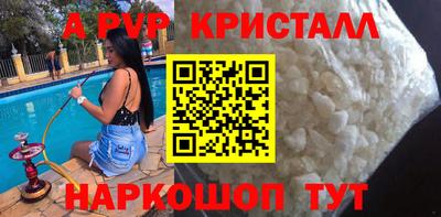 бошки Гай
