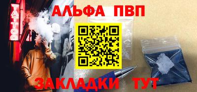 бошки Гай