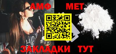 бошки Гай