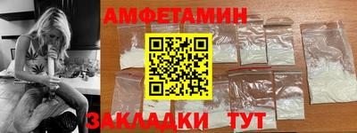 бошки Гай
