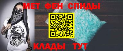 бошки Гай