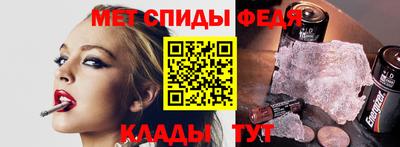 бошки Гай