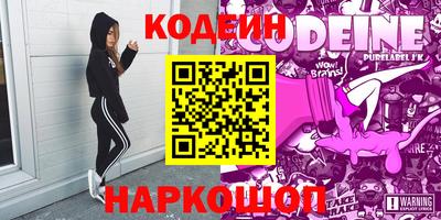 бошки Гай