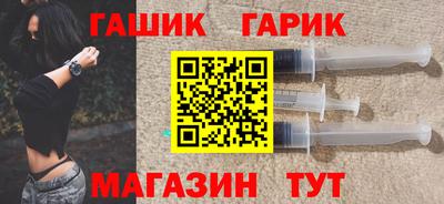мяу мяу кристалл Гатчина