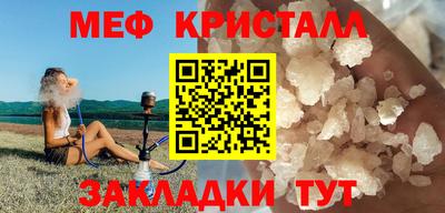 бошки Гай