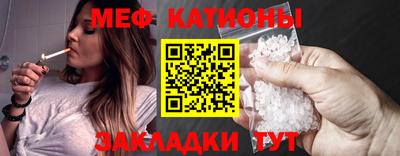 бошки Гай